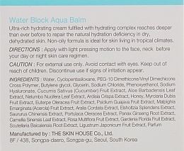 Moisturizing Face Aqua Balm - The Skin House Water Block Aqua Balm — photo N3