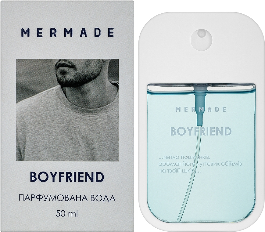 Mermade Boyfriend - Perfumed Spray — photo N3