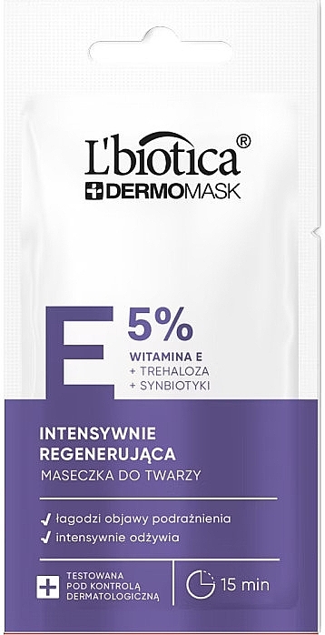 Intensive Revitalizing Face Mask with Vitamin E - L'biotica Dermomask — photo N1