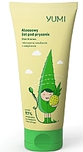 Fragrances, Perfumes, Cosmetics Aloe & Pineapple Shower Gel - Yumi Shower Gel