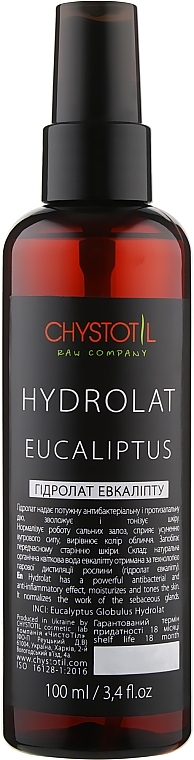 Eucalyptus Hydrolate - CleanBody — photo N1