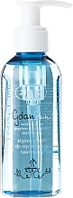 Fragrances, Perfumes, Cosmetics Moisturizing Face Oil - Ziaja GdanSkin Skin Oil