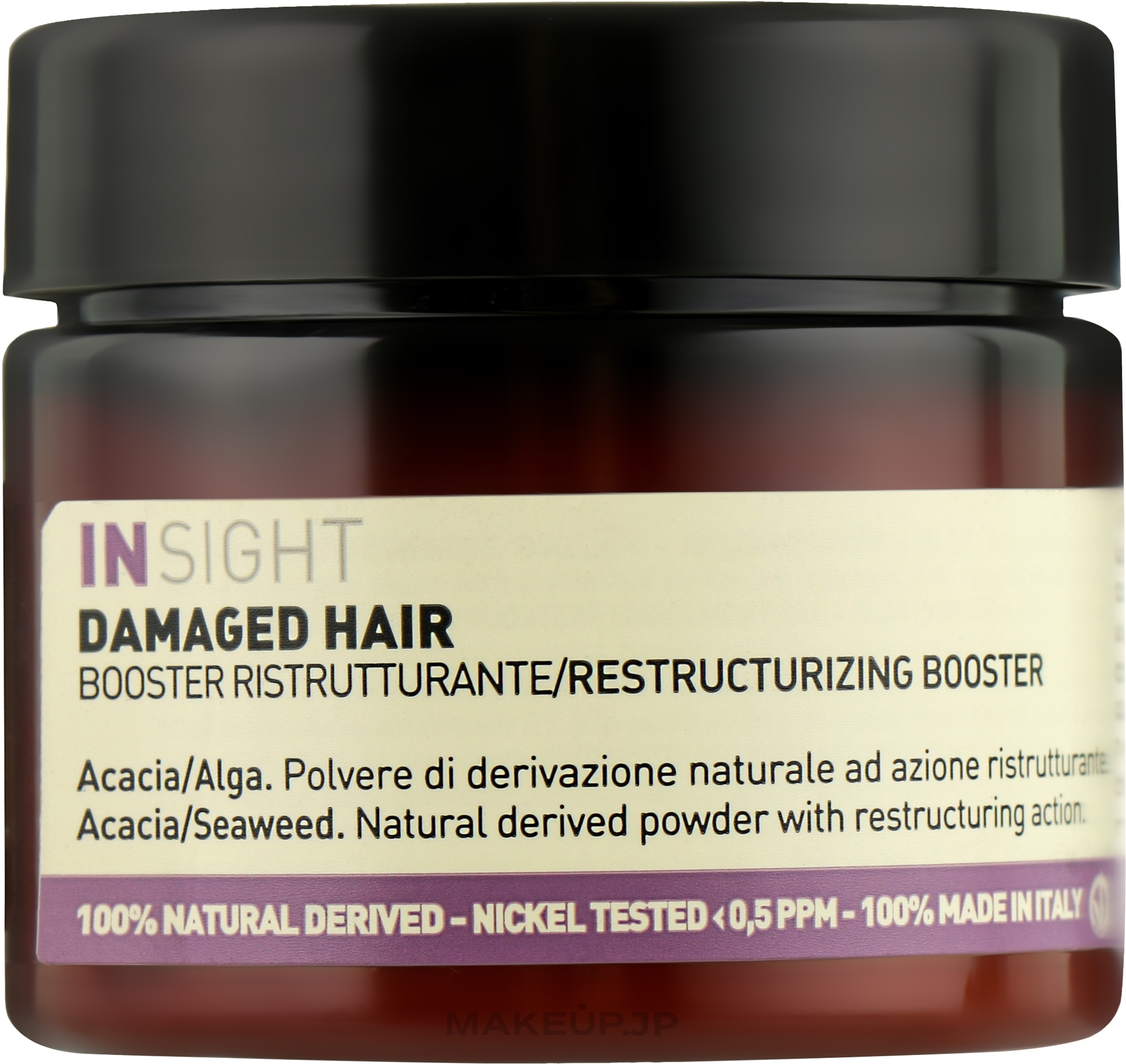 Damaged Hair Booster - Insight Damaged Hair Restructurizing Booster — photo 35 g