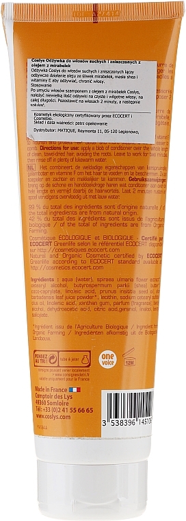 Mirabella Oil Conditioner for Dry Hair - Coslys Dry Hair Conditioner — photo N3