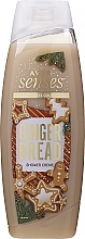 Fragrances, Perfumes, Cosmetics Shower Cream Gel "Gingerbread" - Avon Senses Ginger Bread Shower Cream