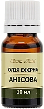 Anise Essential Oil - Flora Secret — photo N2