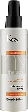 Volumizing Anti Hair Loss Spray - Kezy Gentelman MyTherapy Creatin Thickening Spray — photo N1