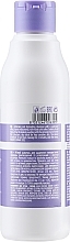 Silkiness Shampoo - Team 155 Extra Touch 41 Shampoo — photo N5