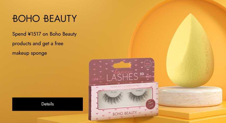 Special Offers from Boho Beauty