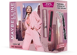 Fragrances, Perfumes, Cosmetics Gift Set - Maybelline New York Lash Sensational Sky High (mascara/7.2ml + eye/liner/1ml)