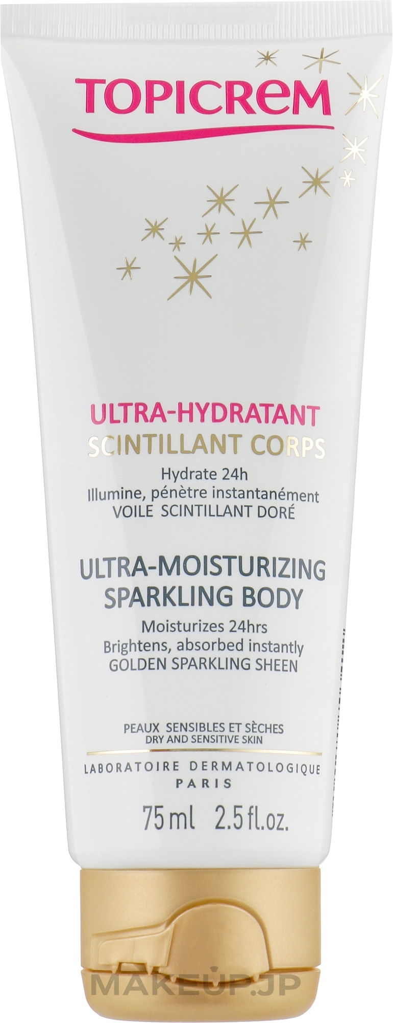 Ultra-Moisturizing Illuminating Body Emulsion - Topicrem Ultra-Moisturizing Sparkling Body — photo 75 ml