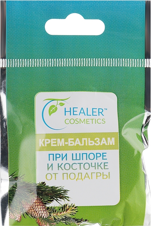 Anti Spur & Gout Bone Foot Cream Balm - Healer Cosmetics — photo N1