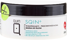 Fragrances, Perfumes, Cosmetics Brightening & Rejuvenation Hand Mask - Silkare Quin Sqin+ Mask