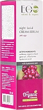 Fragrances, Perfumes, Cosmetics Night Face Cream-Serum "Rejuvenation" - ECO Laboratorie