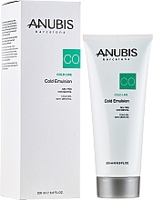 Fragrances, Perfumes, Cosmetics Cooling Foot Emulsion - Anubis Cold Line Emulsion