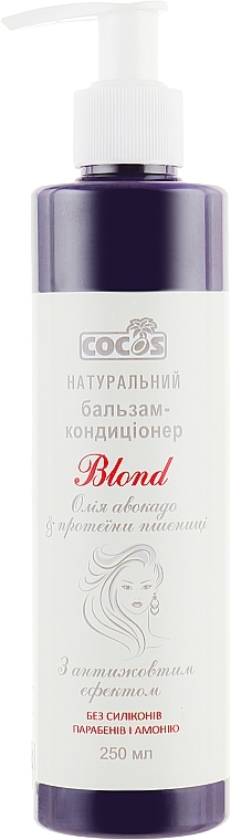 Balm-Conditioner 'Blonde' for Light Hair - Cocos — photo N1