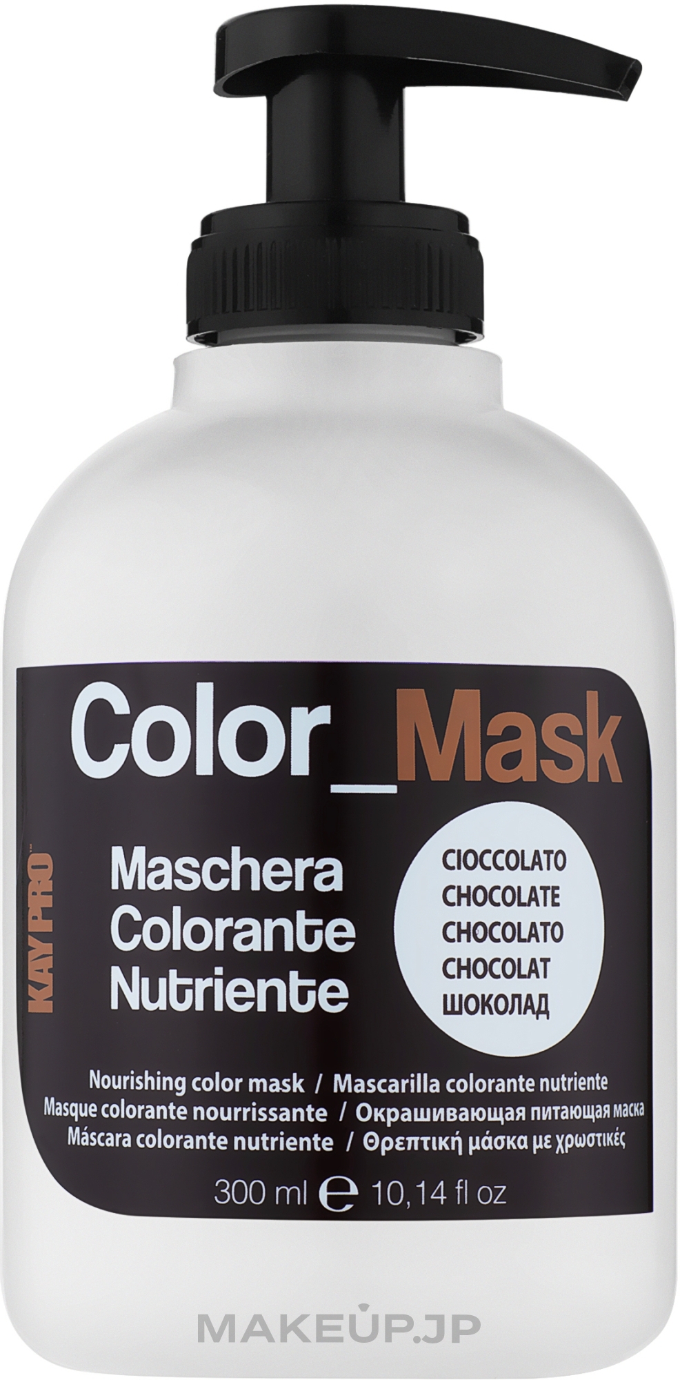 Nourishing Tinted Mask - KayPro Color Mask — photo Chocolate