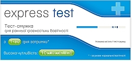 Pregnancy Test Strip - Express Test Atlas Link — photo N2