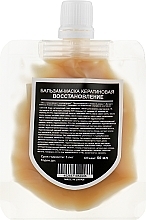 Keratin Conditioner-Mask "Repair" - Moist Diane Perfect Beauty Extra Damage Repair — photo N8