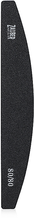 Black Oval Nail File, 80/80, 03-006A - Zauber — photo N1