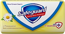 Antibacterial Soap "Chamomile" - Safeguard Nature Soap — photo N1