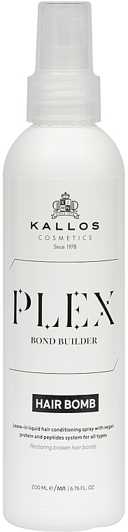 Leave-in Hair Spray - Kallos Cosmetics KJMN Plex Hair Bomb — photo N1