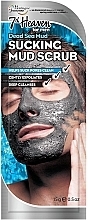 Men Mask Scrub - 7th Heaven Men's Dead Sea Sucking Mud Scrub — photo N1