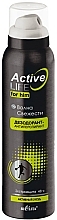 Fragrances, Perfumes, Cosmetics Wave of Freshness Deodorant Antiperspirant - Bielita Active Life