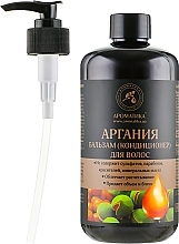 Fragrances, Perfumes, Cosmetics Argan Conditioner - Aromatika