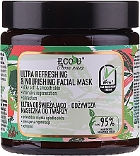 Ultra-Refreshing Nourishing Face Mask - Eco U Choose Nature Ultra Refreshing&Nourishing Face Mask — photo N2