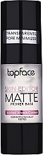 Matte Primer Base - TopFace Skin Editor Matte Primer Base — photo N2