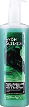 Hair & Body Wash Gel "Jungle Rainburst" - Avon Senses — photo N3