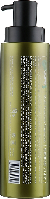 Multi Function Shampoo - Clever Hair Cosmetics Gocare Multi Function Shampoo — photo N4