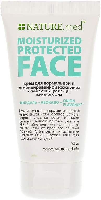 Facial Cream for Combination & Normal Skin "Protective Hydration" - Nature.med Nature's Solution Moisturized Protected Face — photo N2