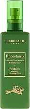 Rhubarb Deodorant Lotion - L'Erbolario Rabarbaro Bagnoschiuma — photo N1