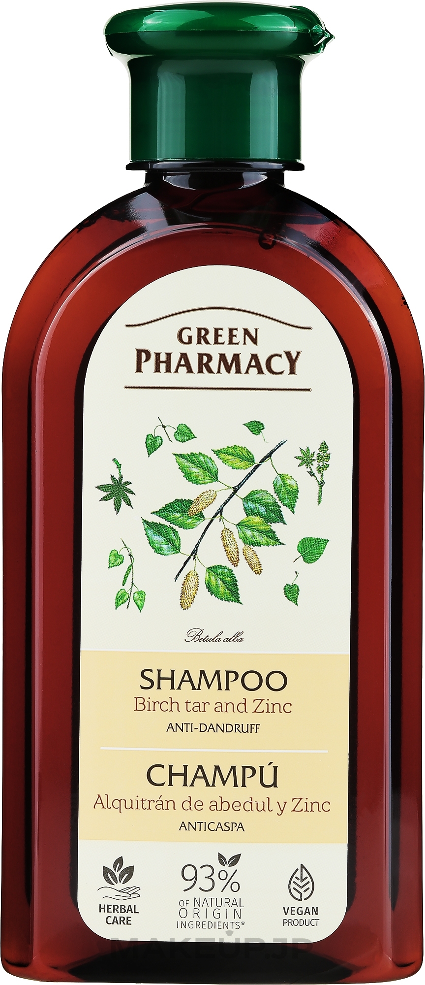 Birch Buds and Castor Oil Shampoo - Green Pharmacy — photo 350 ml