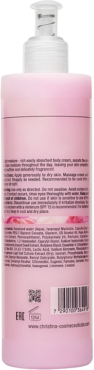 Body Cream - Christina Muse Enchanting Body Cream — photo N2