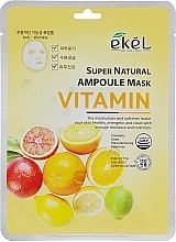 Fragrances, Perfumes, Cosmetics Vitamin Complex Sheet Mask - Ekel Super Natural Ampoule Mask Vitamin