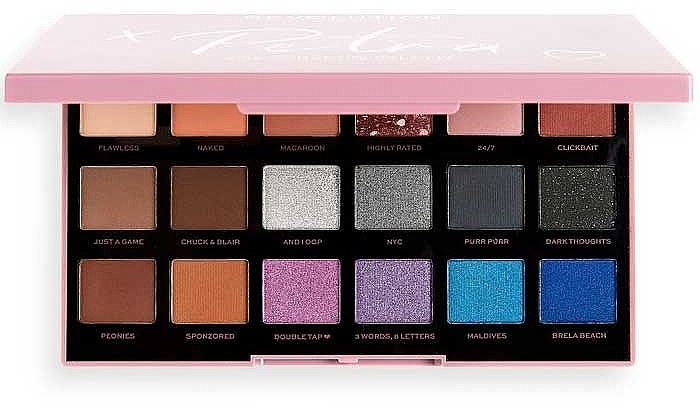 Eyeshadow Palette - Makeup Revolution X Petra XOXO Eyeshadow Palette — photo N2