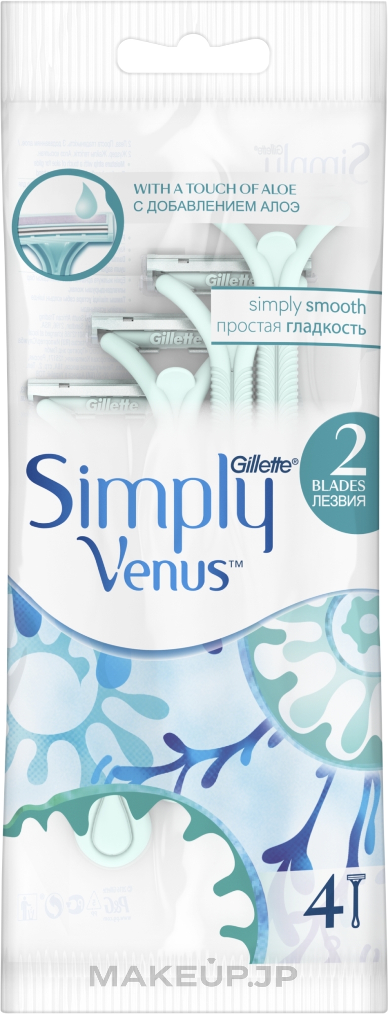 Disposable Razor Set, 4 pcs - Gillette Venus Simply 2 — photo 4 szt.