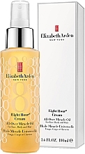 Fragrances, Perfumes, Cosmetics Universal Miracle Oil - Elizabeth Arden Eight Hour Cream All-Over Miracle Oil