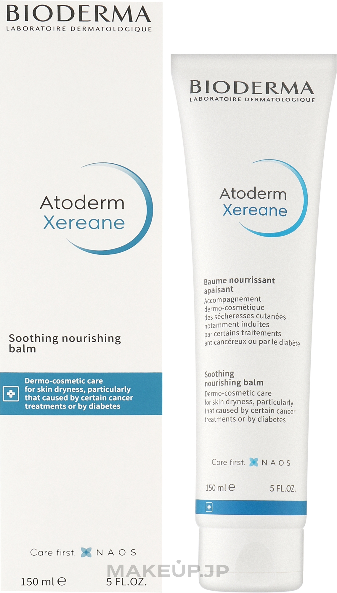 Soothing & Nourishing Balm - Bioderma Atoderm Xereane Soothing Nourishing Balm — photo 150 ml