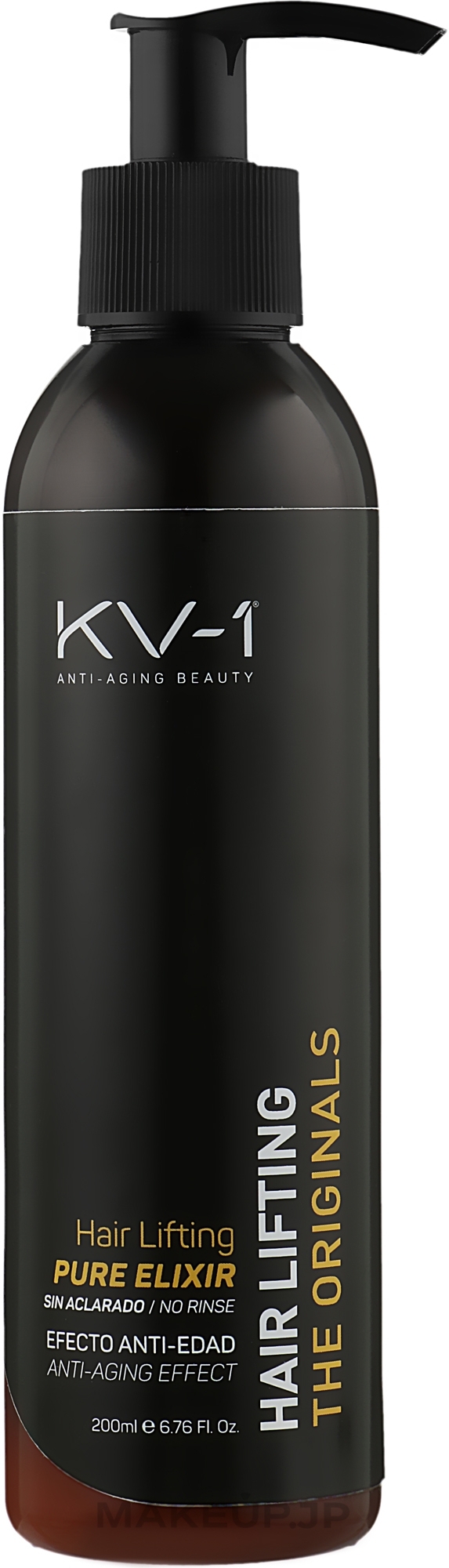 Leave-In Lifting Cream with Grape Seed Oil - KV-1 The Originals Hair Lifting Pure Elixir Cream — photo 200 ml