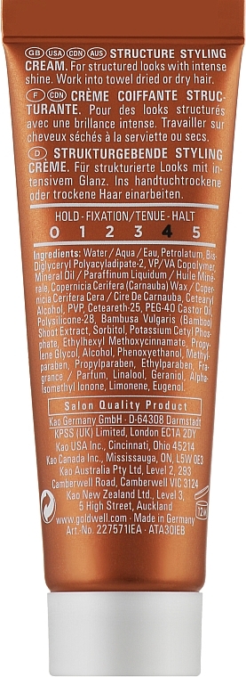 Styling Hair Cream - Goldwell Style Sign Creative Texture Superego — photo N2