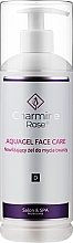 Moisturizing Face Care Gel - Charmine Rose Aquagel Face Care — photo N6