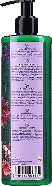 Hair Conditioner - Vis Plantis Herbal Vital Care Conditioner Black Cumin Linseed+Cotton Seed — photo N4