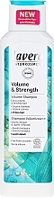 Volume & Strength Shampoo - Lavera Volume & Strength Shampoo — photo N1