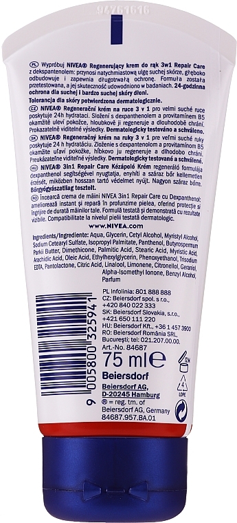 Hand Cream for Dry and Cracked Skin - NIVEA 3in1 Repair Hand Cream — photo N2