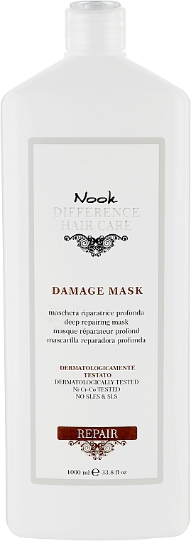 Deep Repair Mask - Nook DHC Repair Damage Mask — photo N3