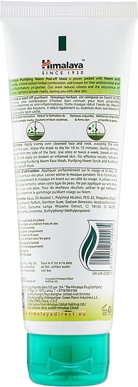 Cleansing Peel-Off Face Mask with Neem - Himalaya Herbals Neem Peel-Off Mask — photo N3